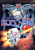 Atomic Robo-Kid (Mega Drive)